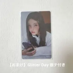 ILLIT ユナ 時よ止まれ HMV 特典 トレカ