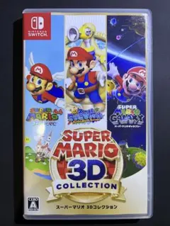 スーパーマリオ3Dコレクション　Nintendo Switchソフトのサムネイル