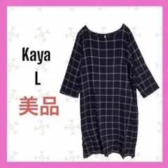 Item thumbnail for item 33fc00c9-572e-4a18-a03c-883f73bedbd6