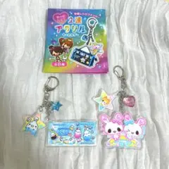2025年最新】平成レトロアクリルキーホルダーの人気アイテム
