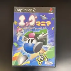 エッグマニア PlayStation 2