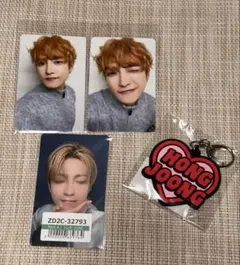 ATEEZ FCくじ オンラインくじ トレカ キーホルダーSET ホンジュン