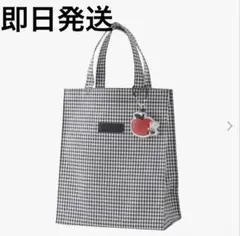 【新品未開封】ファミリア ギンガムチェック トートバッグ ブラック 黒 大サイズ