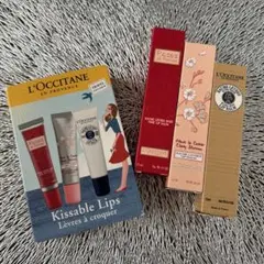 L'Occitane Kissable Lips リップバームセット