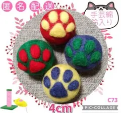 Item thumbnail for item ae3697cc-50ec-4253-b8a3-04049a0ea2b6