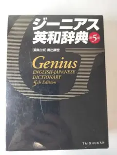 のえみ様 リクエスト 2点 まとめ商品