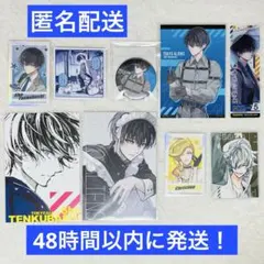 東京エイリアンズ　天空橋翔　鬼崎　クリス　ポストカード　オンラインくじ　特典