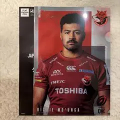 RICHIE MO'UNGA サイン入りカード