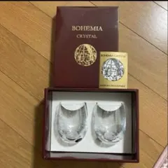 BOHEMIA CRYSTAL グラス 2個セット