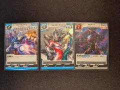 銀色の眼のイザク プロモ 2枚 ウルトラマンカードゲーム - メルカリ