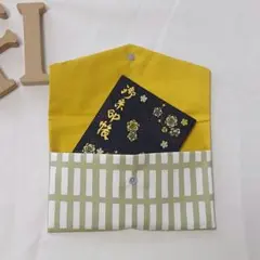 おしゃれな御朱印帳ケース♪アルテック風薄グレー♪母子手帳通帳お薬手帳入れ