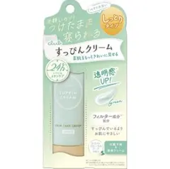 SUPPIN CREAM スキンケアクリーム 30gのサムネイル