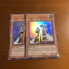 Item thumbnail for item 4ef79110-4edc-4411-9eb5-80aab33df958