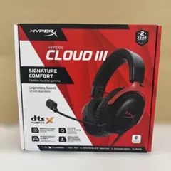 2026年最新】hyperx cloud iiiの人気アイテム - メルカリ