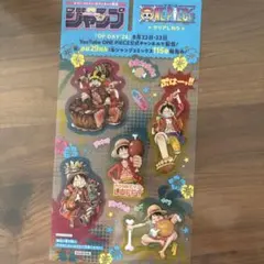 ONE PIECE クリアしおり 週刊少年ジャンプ　限定　セブンイレブン