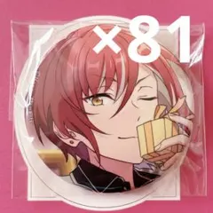 2026年最新】痛バ あんスタの人気アイテム - メルカリ