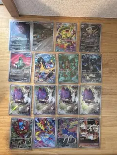 ポケモンカードゲーム アートレアまとめ売り