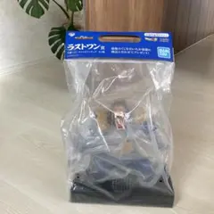 大猿ベジータ　ラストワン賞