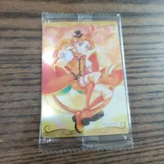 ひろがるスカイプリキュア　キュアウィング　ウエハースカード