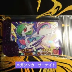 Item thumbnail for item 0125749c-61e7-47c3-91c2-4429ba6c22fe