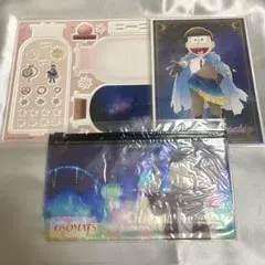 おそ松さん　webくじ　おそ松セット