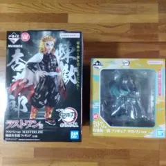 鬼滅の刃　一番くじ　C賞 時透有⼀郎＆無⼀郎 ＆時透無一郎ラストワンフィギュア 一番くじ 鬼滅の刃 〜暴かれた刀鍛冶の里〜｜一番くじ倶楽部