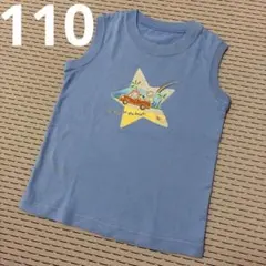 familiar ファミちゃん プリント タンクトップ 110cm 綿100%のサムネイル