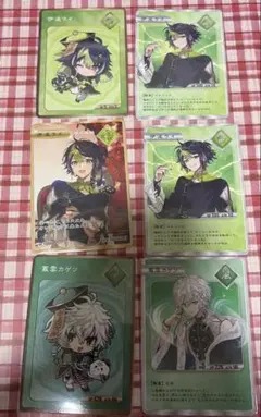 にじさんじ 伊波ライ 叢雲カゲツ 2周年 特典カード セット