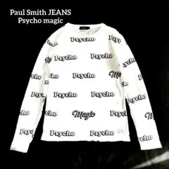 ポールスミス ジーンズ Psycho magic 総柄文字ロゴ 長袖シャツ