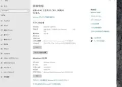 ゲーミングデスクトップPC AMD Ryzen 7 3700X