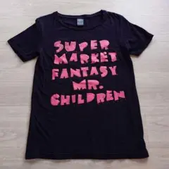 【未使用 美品】ミスチル ツアー TシャツSUPERMARKET FANTASY 2025年最新】SUPERMARKET fantasy tシャツの人気アイテム - メルカリ