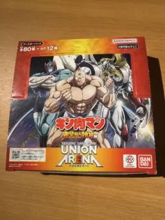 2025年最新】ユニオンアリーナ ap サインの人気アイテム - メルカリ