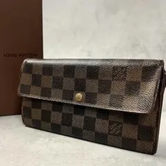 m21111243145_1.jpg?1770086620