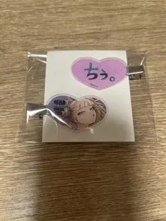 トガヒミコ マルチクリップ 僕のヒーローアカデミア