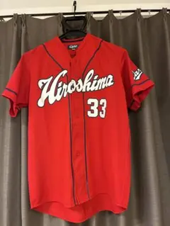 2025年最新】広島カープ ユニフォーム 菊池の人気アイテム - メルカリ