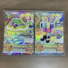 アイカツ ユニコーンサジットスカート、ブーツ