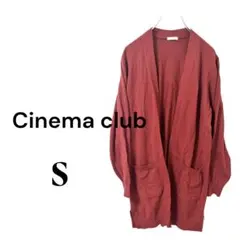 Cinema club カーディガン レッド S 長袖