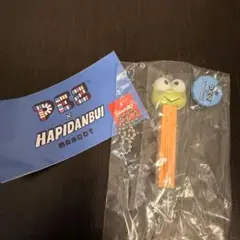 PEZ はぴだんぶい けろけろけろっぴ キーホルダー