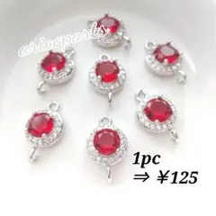 Item thumbnail for item 6c50460e-9690-4982-ac54-50bfe963e506