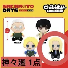 Item thumbnail for item 01815500-7dcc-40fe-bc71-c29c3f95f4c9