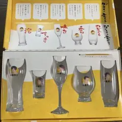 2025年最新】キリン 嵐 ビールの人気アイテム - メルカリ