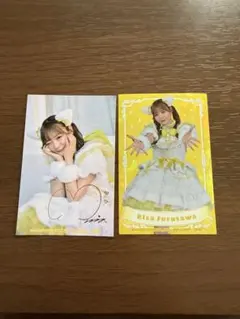 古澤里紗 1番くじ コレクションステッカー