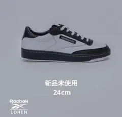 LOHEN x Reebok スニーカー 24cm