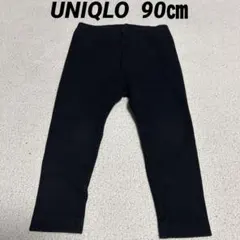 UNIQLO ブラックレギンス 90㎝ ポケット付き ユニクロ