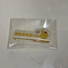 たけちゃん様 リクエスト 4点 まとめ商品