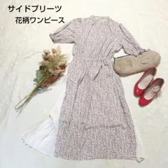 シーナデルレイ　SHEENADELRAY　異素材ドッキングワンピース　重ね着風のサムネイル