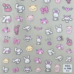 #743 極薄ネイルシール ステッカー シナモロール マイメロディ サンリオ 新