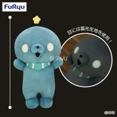 2026年最新】教育 タマの人気アイテム - メルカリ