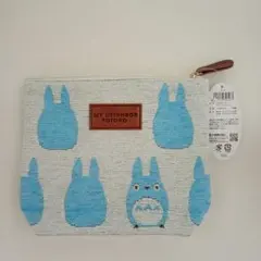 Item thumbnail for item 9bba438b-1375-431d-bfee-72b9238b74f9