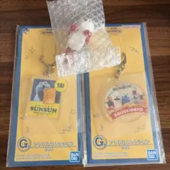 パペットスンスン　一番くじ　キーホルダー ノンノン　ミニフィギュアSUNSUN
